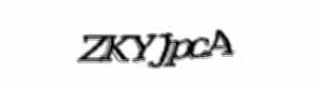 Security check image, please type the characters shown