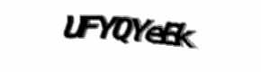 Security check image, please type the characters shown