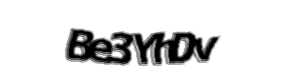 Security check image, please type the characters shown