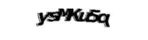 Security check image, please type the characters shown