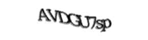Security check image, please type the characters shown