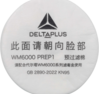 4ae24f85-a35b-4601-b153-bc16bdeb4b71-0.eps